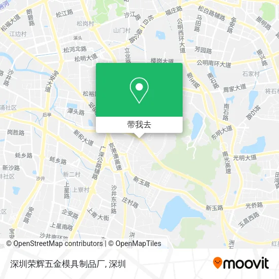 深圳荣辉五金模具制品厂地图