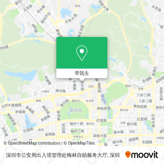 深圳市公安局出入境管理处梅林自助服务大厅地图