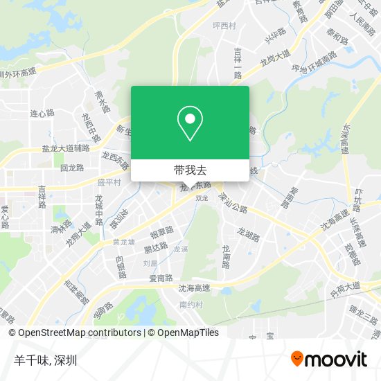 羊千味地图