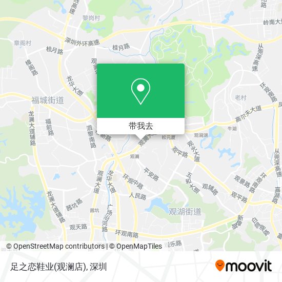 足之恋鞋业(观澜店)地图