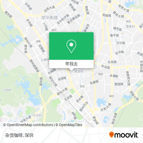 杂货咖啡地图