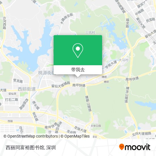 西丽同富裕图书馆地图