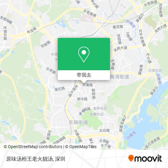 原味汤粉王老火靓汤地图