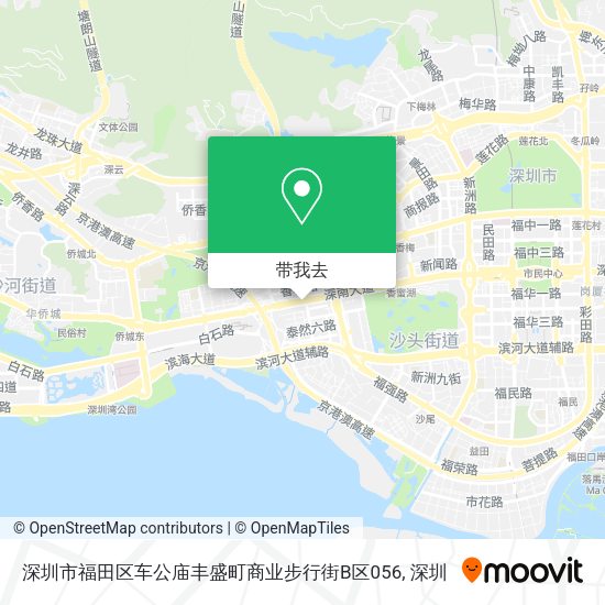 深圳市福田区车公庙丰盛町商业步行街B区056地图