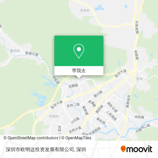 深圳市欧明达投资发展有限公司地图