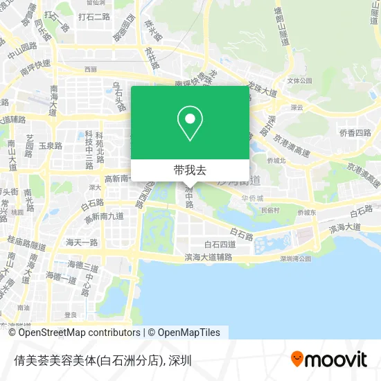 倩美荟美容美体(白石洲分店)地图