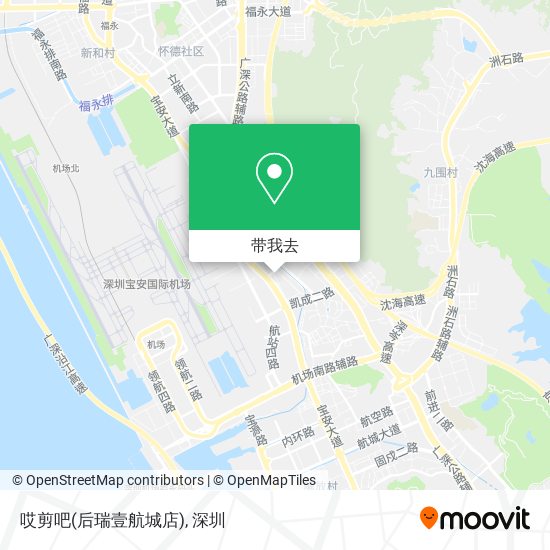 哎剪吧(后瑞壹航城店)地图