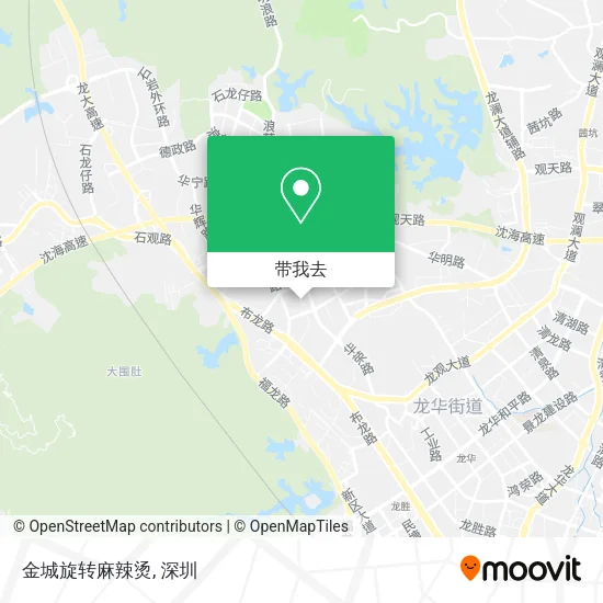 金城旋转麻辣烫地图