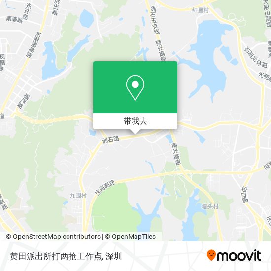 黄田派出所打两抢工作点地图