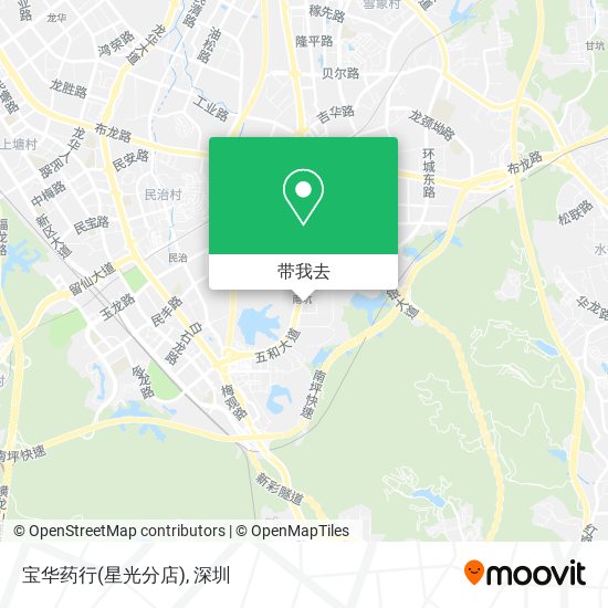 宝华药行(星光分店)地图