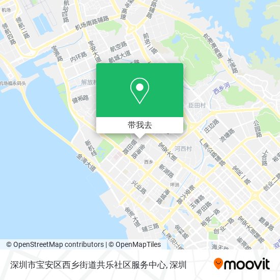 深圳市宝安区西乡街道共乐社区服务中心地图