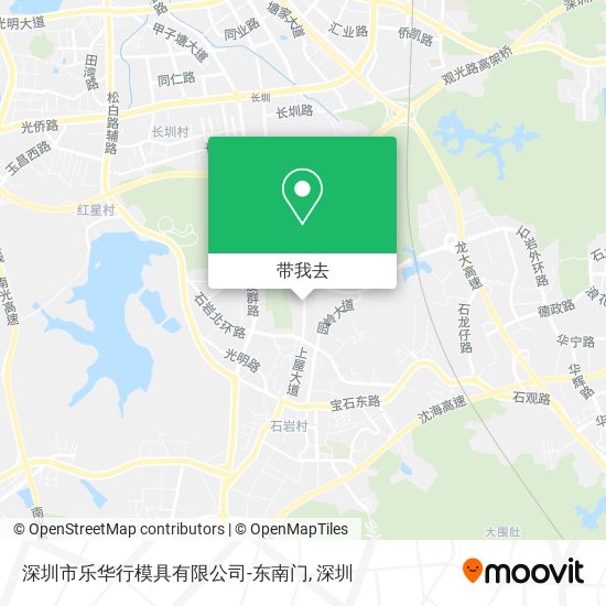 深圳市乐华行模具有限公司-东南门地图