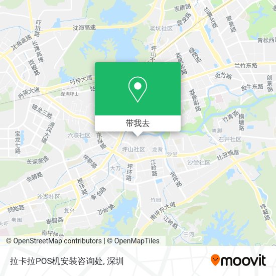 拉卡拉POS机安装咨询处地图