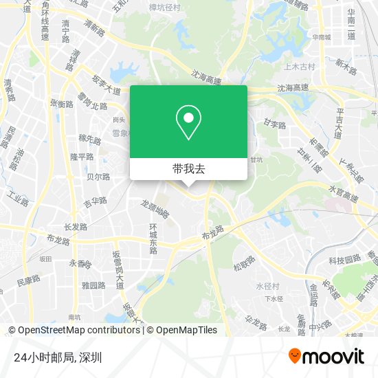 24小时邮局地图