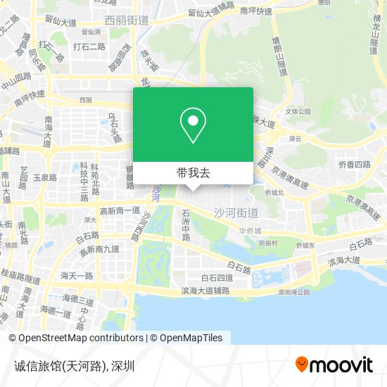 诚信旅馆(天河路)地图