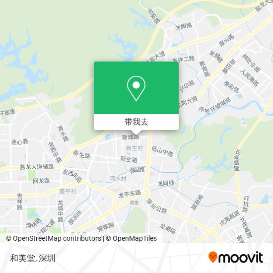 和美堂地图