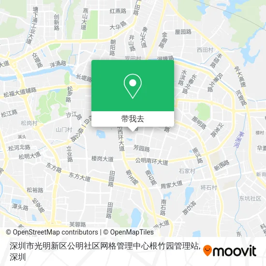 深圳市光明新区公明社区网格管理中心根竹园管理站地图