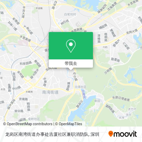 龙岗区南湾街道办事处吉厦社区兼职消防队地图