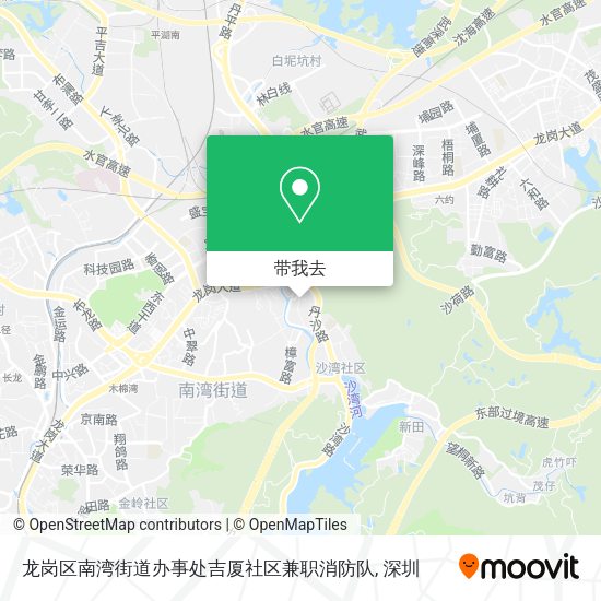 龙岗区南湾街道办事处吉厦社区兼职消防队地图