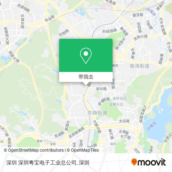 深圳 深圳粤宝电子工业总公司地图
