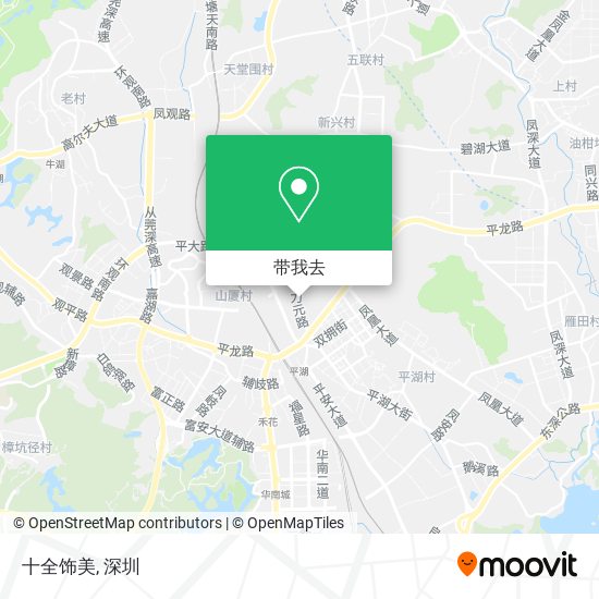 十全饰美地图