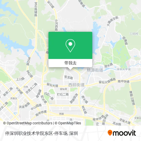 停深圳职业技术学院东区-停车场地图
