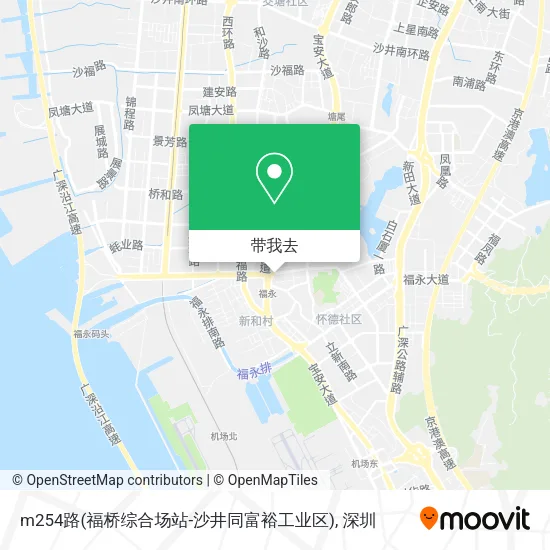 m254路(福桥综合场站-沙井同富裕工业区)地图