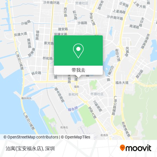 泊寓(宝安福永店)地图