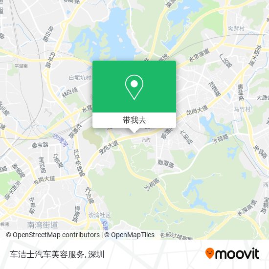 车洁士汽车美容服务地图