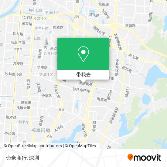 命豪商行地图