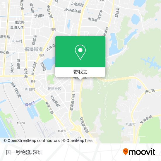 国一秒物流地图