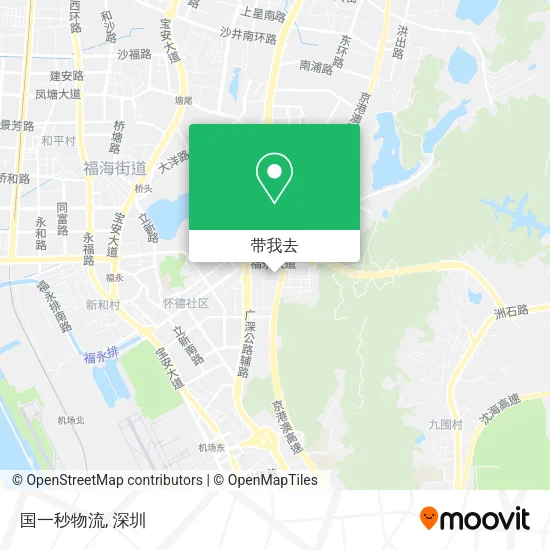 国一秒物流地图