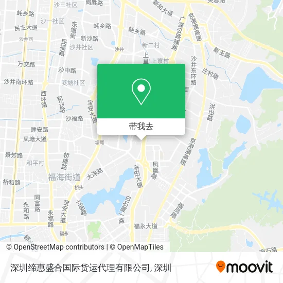 深圳缔惠盛合国际货运代理有限公司地图