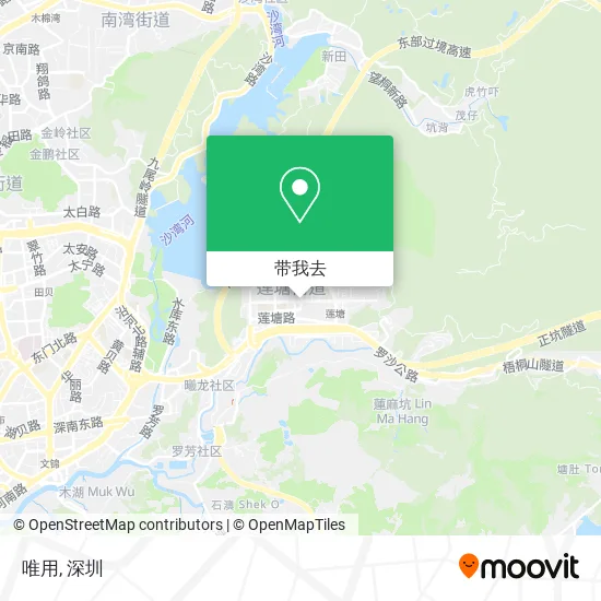 唯用地图