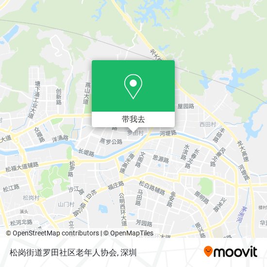 松岗街道罗田社区老年人协会地图
