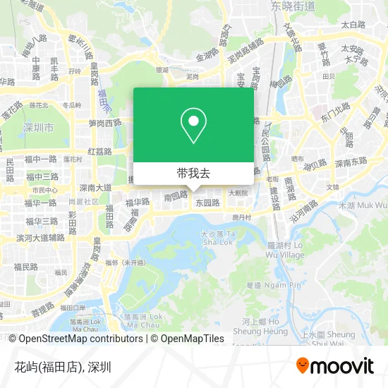 花屿(福田店)地图