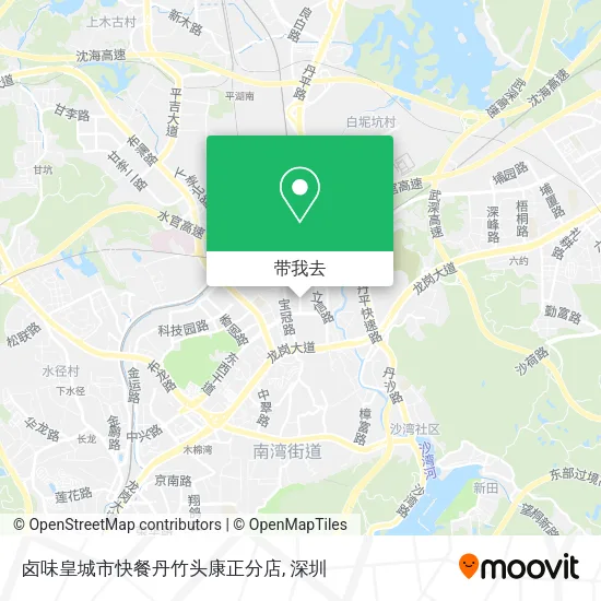 卤味皇城市快餐丹竹头康正分店地图