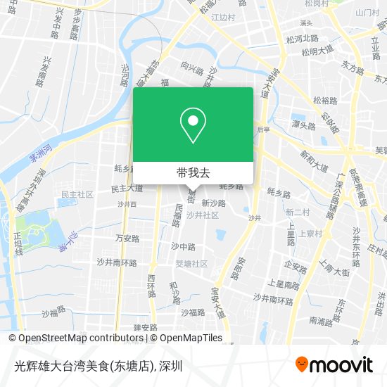 光辉雄大台湾美食(东塘店)地图