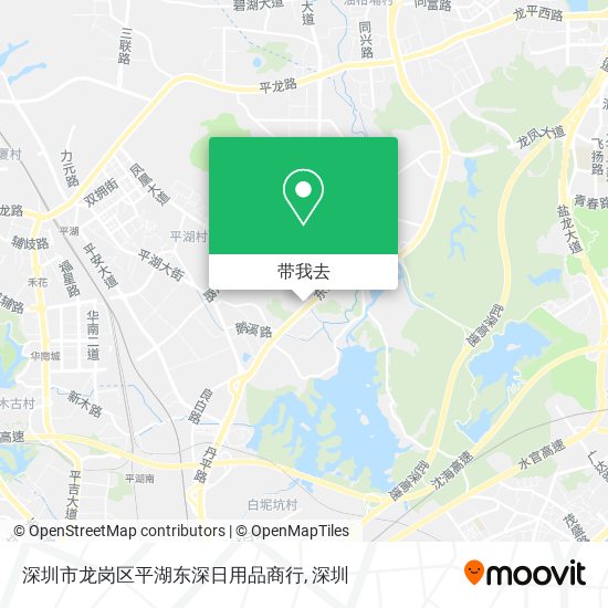 深圳市龙岗区平湖东深日用品商行地图