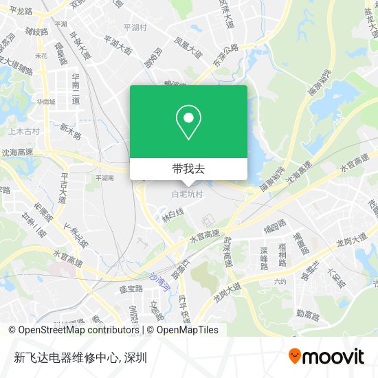 新飞达电器维修中心地图
