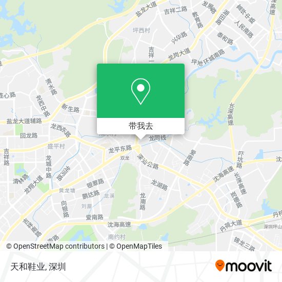 天和鞋业地图