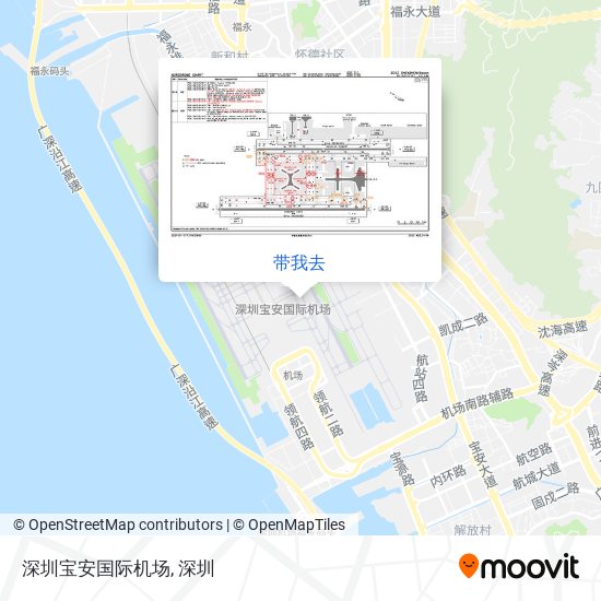 深圳宝安国际机场地图