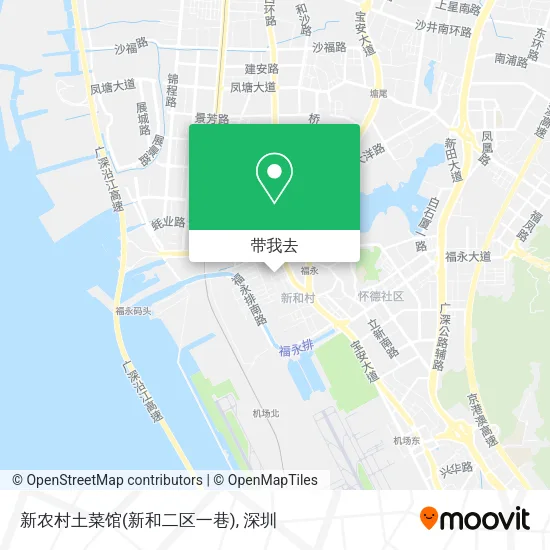 新农村土菜馆(新和二区一巷)地图