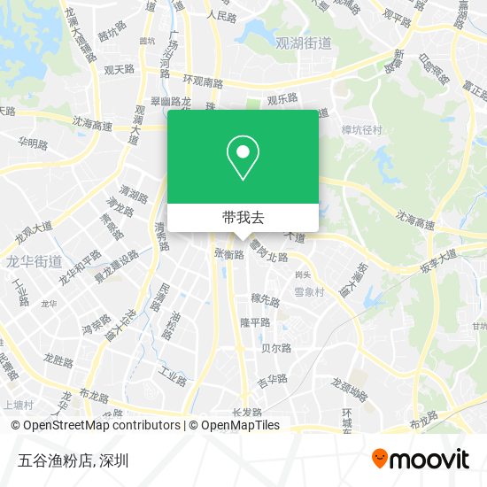 五谷渔粉店地图