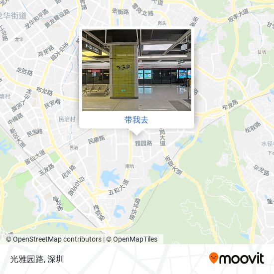 光雅园路地图