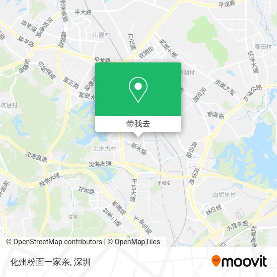 化州粉面一家亲地图