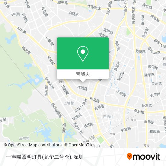一声喊照明灯具(龙华二号仓)地图