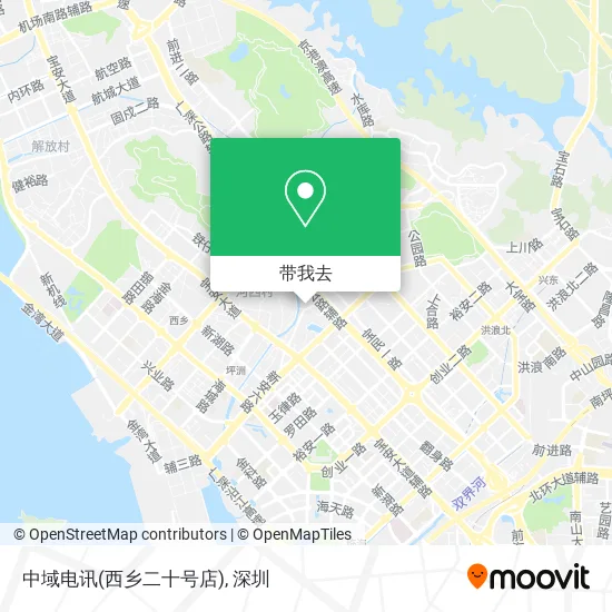 中域电讯(西乡二十号店)地图