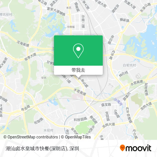 潮汕卤水皇城市快餐(深朗店)地图