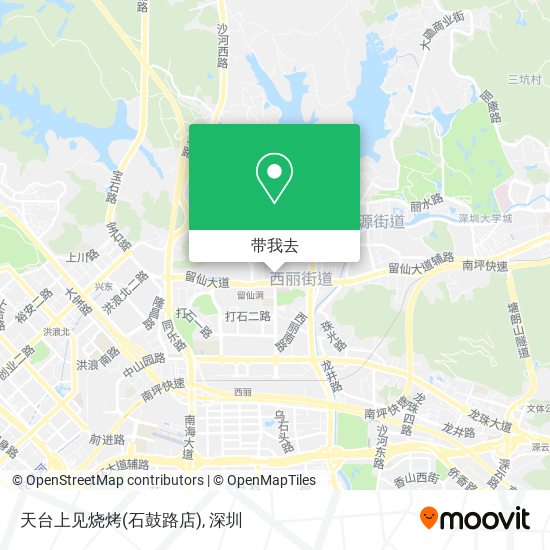 天台上见烧烤(石鼓路店)地图